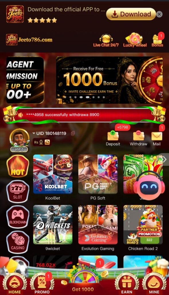 777 Jeeto786