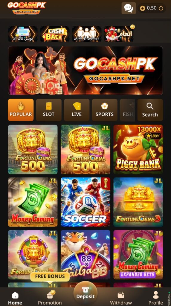 GoCashPk.Net