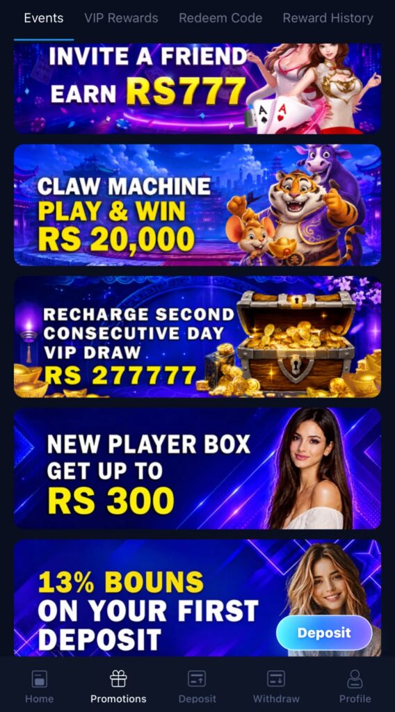 Invitation Bonuses 
