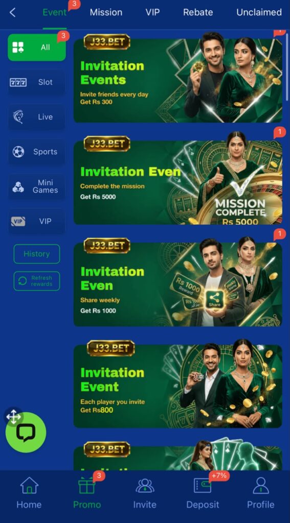 Invvitation Bonuses