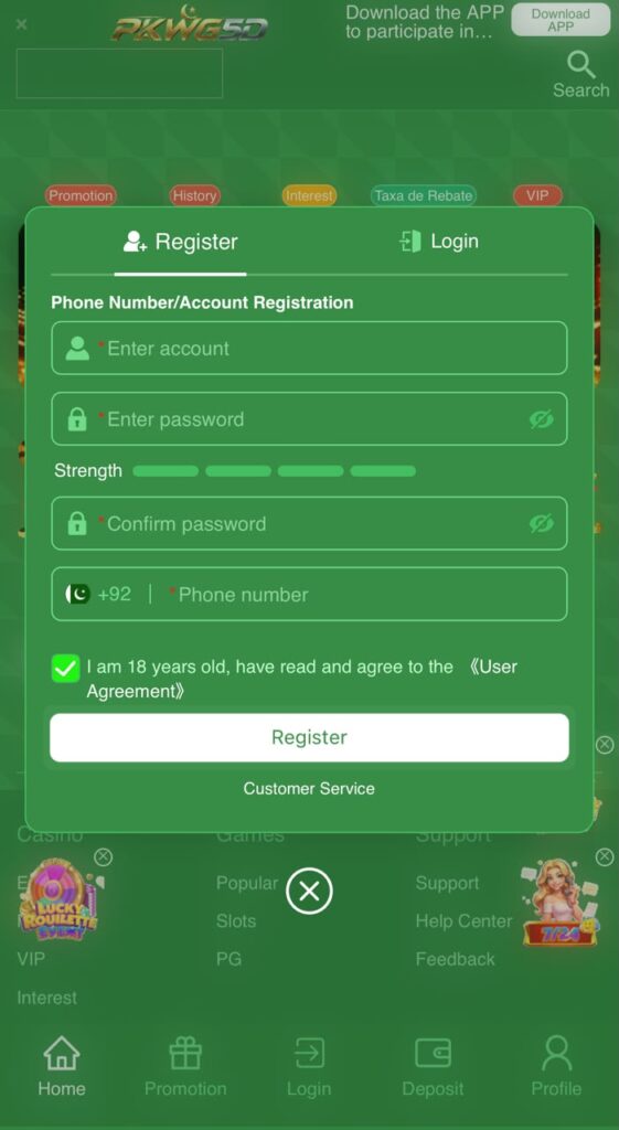 PKWG5D REGISTER