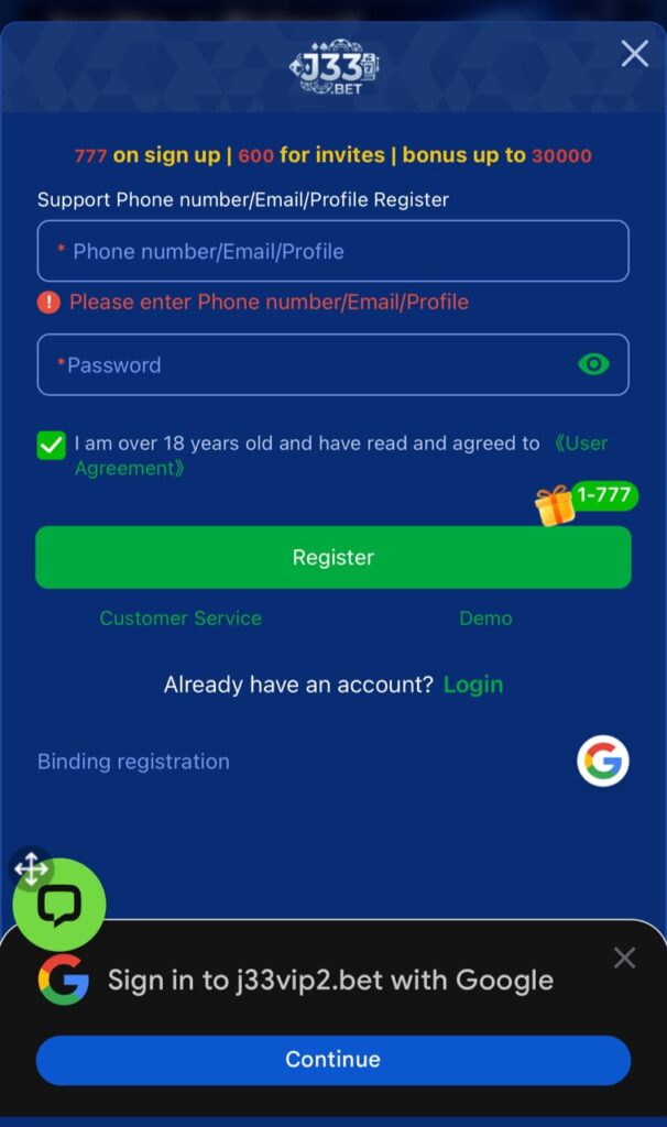 Registration Login