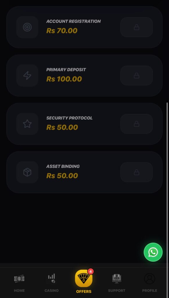 RewardsUL111