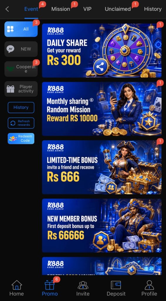 Share or Invitation bonuses