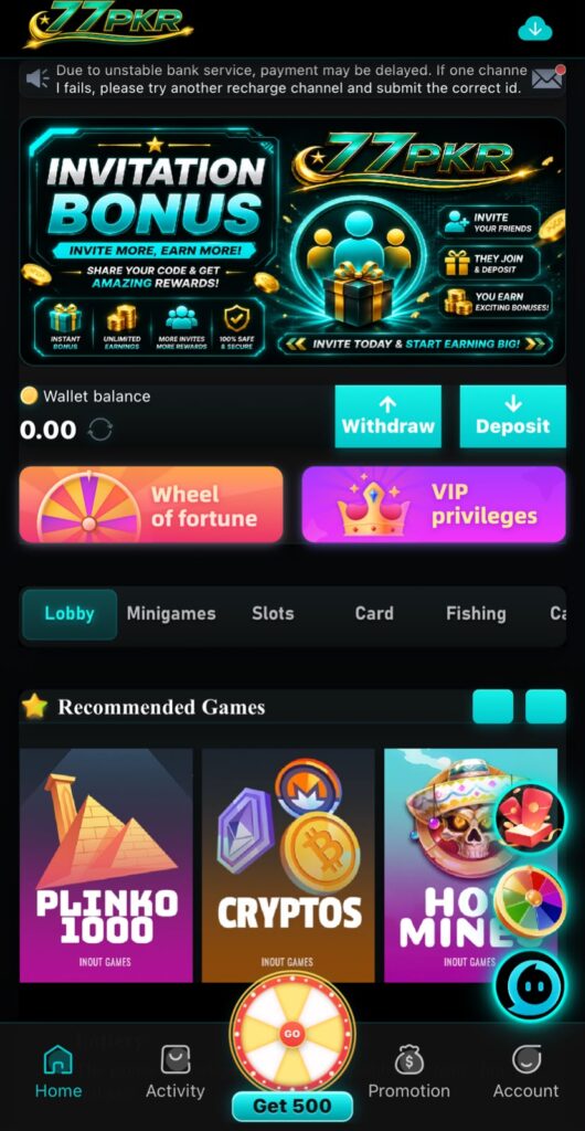 What is 77PKR