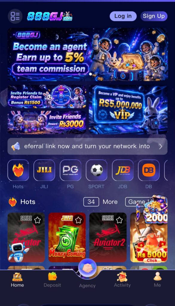 What is 888GJ