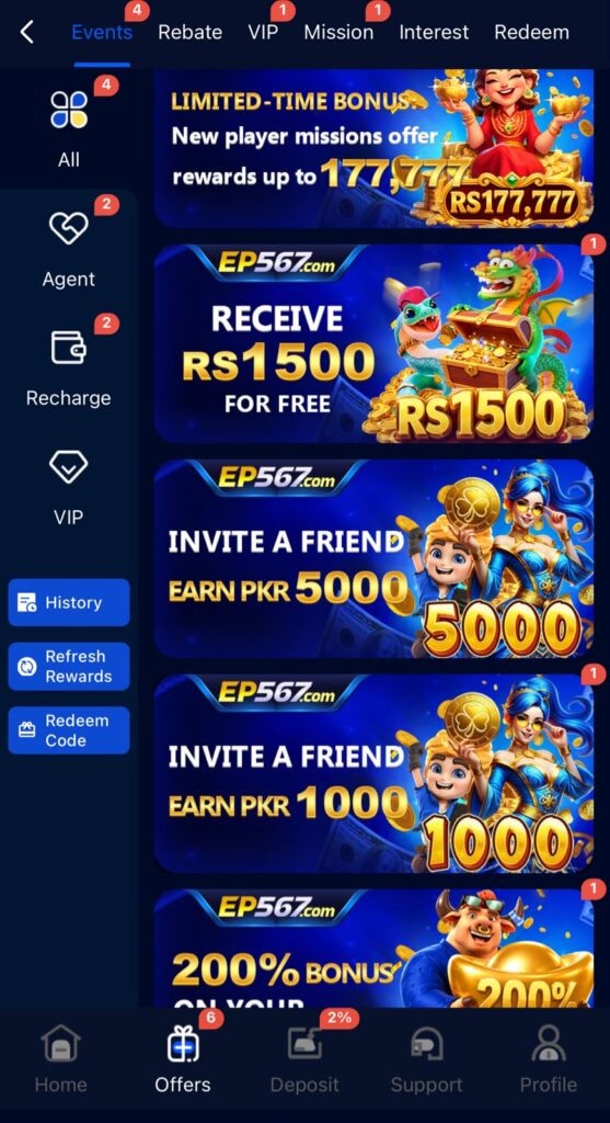 Bonuses and rewards