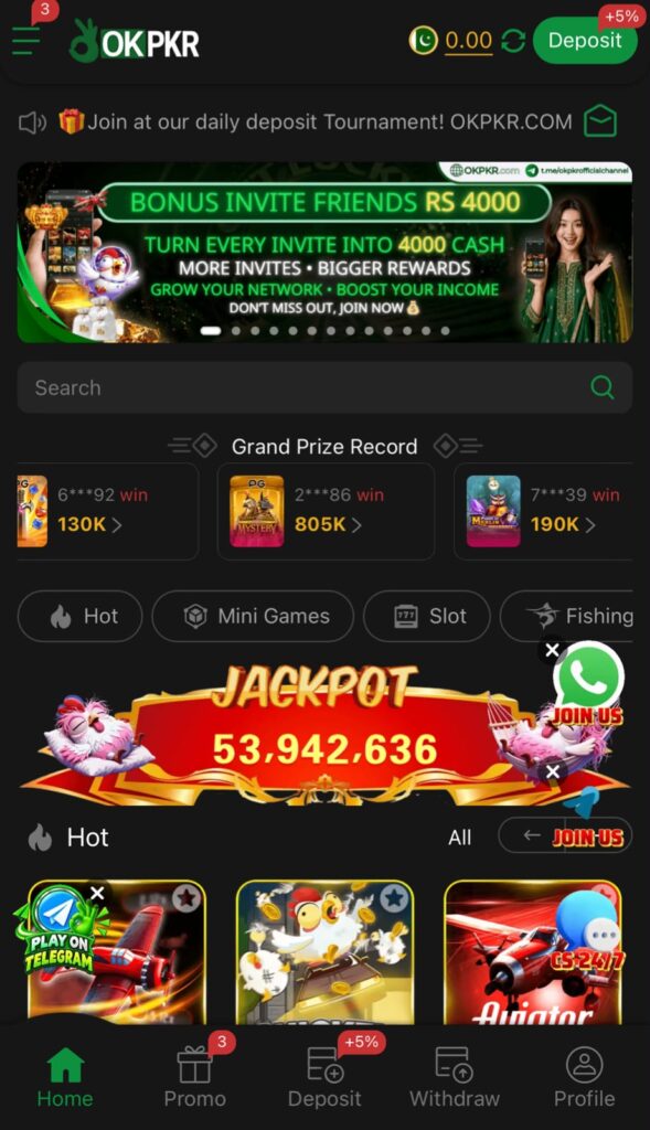 About OKPKR 