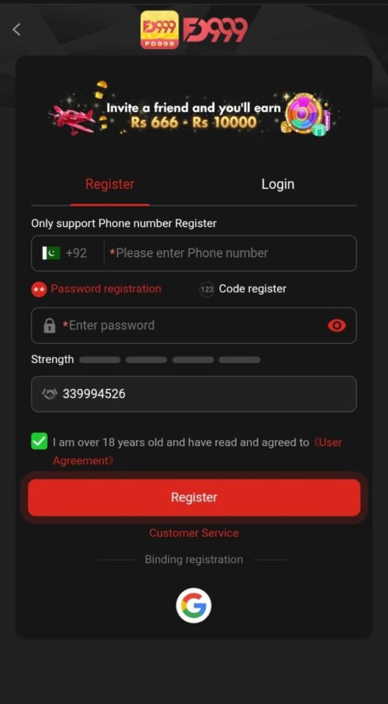 FD999 Download