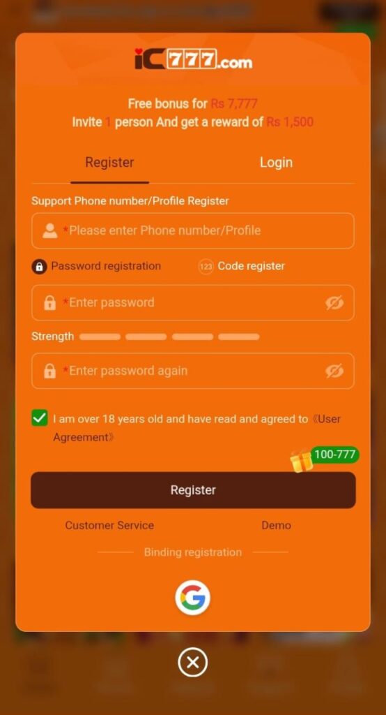 Ic777 Download