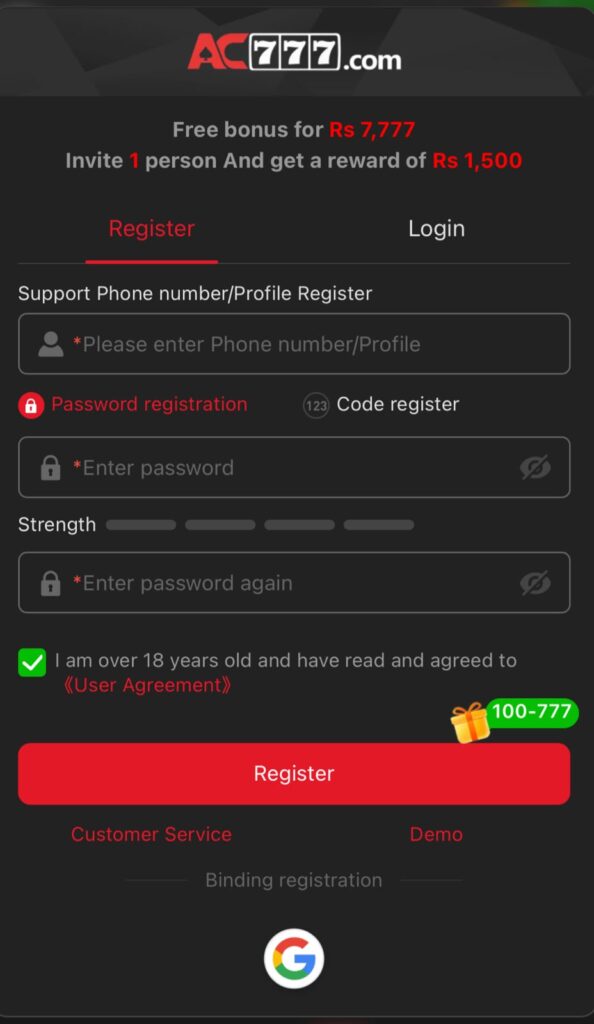 Registration AC777