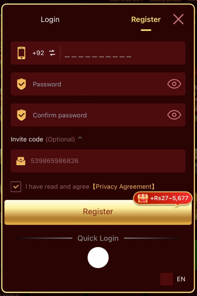Registration EK77