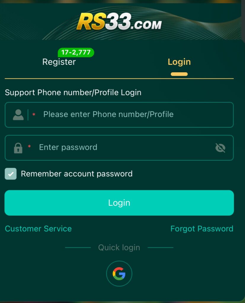 Registration RS33