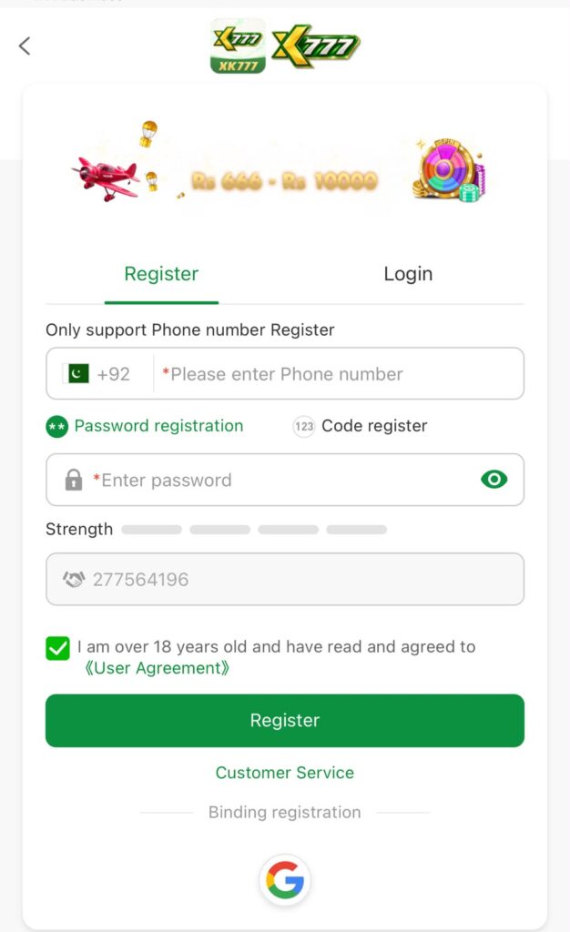 Registration XK777