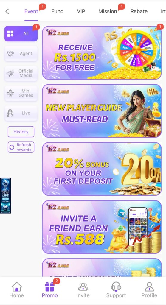 Rewards and Bonuses K2