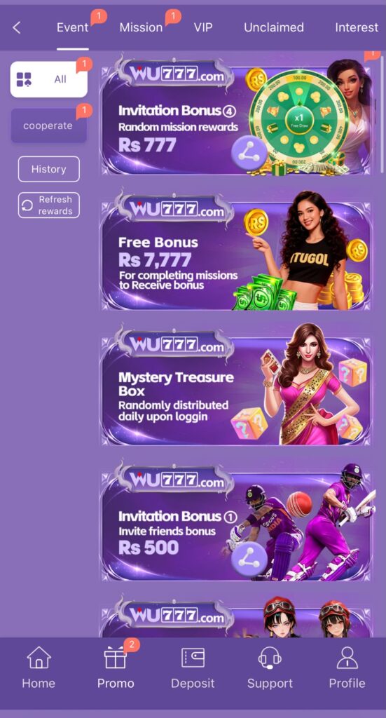 Rewards and Bonuses WU777