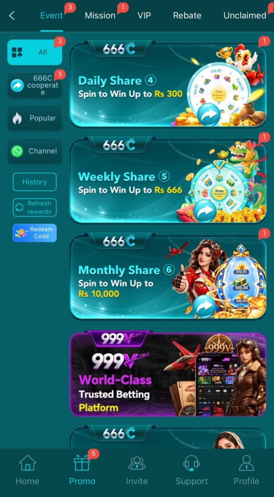 Bonuses and Rewards